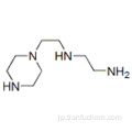 １，２−エタンジアミン、Ｎ １  -  ［２−（１−ピペラジニル）エチル］  -  ＣＡＳ ２４０２８−４６−４